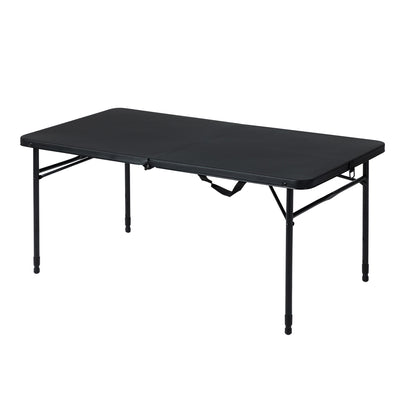 4 Foot Fold-in-Half Adjustable Folding Table, Rich Black